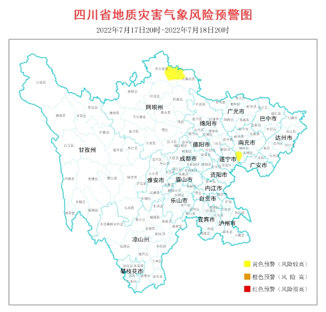 全省地質災害氣象風險預警圖。四川省自然資源廳供圖