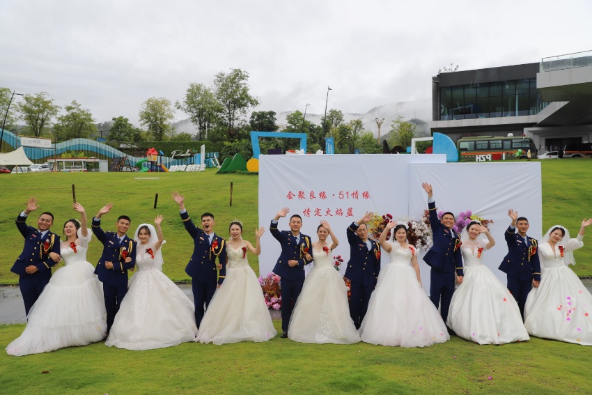 婚禮現場。四川森林消防總隊供圖