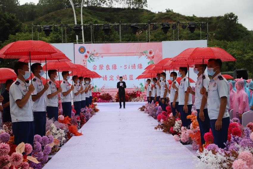 婚禮現(xiàn)場。四川森林消防總隊供圖