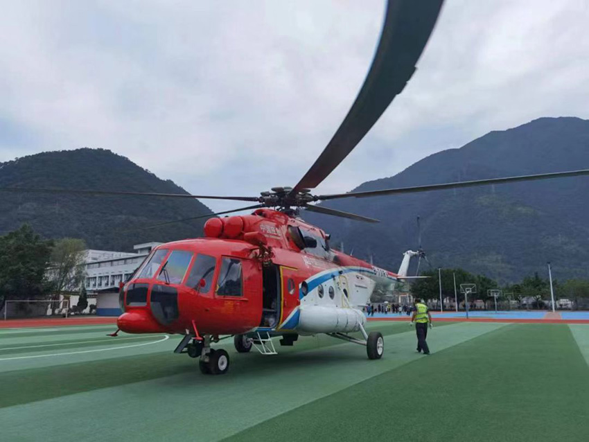 空中力量參與地震救援。四川省應急管理廳供圖