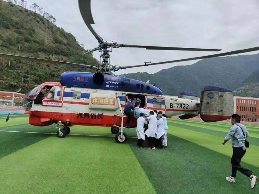 空中力量參與地震救援。四川省應急管理廳供圖