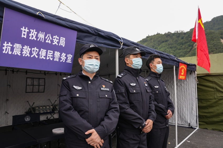 甘孜公安“震時警務”全面啟動。甘孜公安供圖