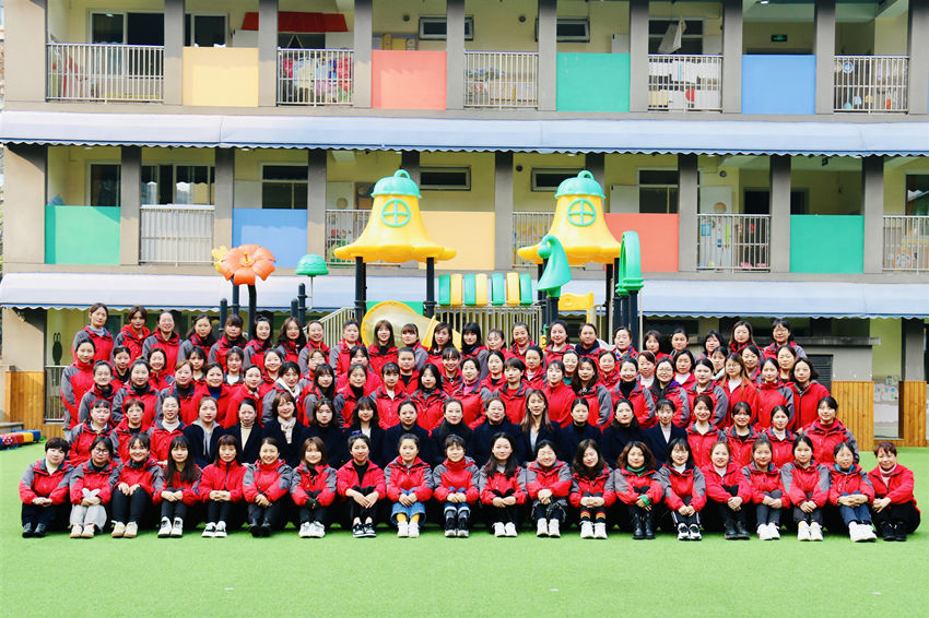 教師團隊。幼兒園供圖