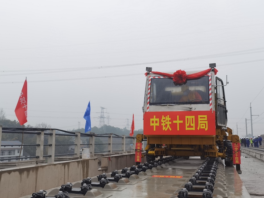 成自宜高鐵建成后，成都到自貢僅需40分鐘。成蘭公司供圖