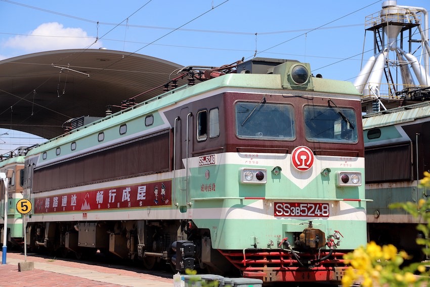 “彝鄉情”慢火車上線。成都鐵路供圖