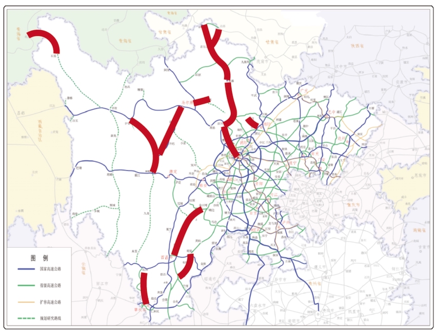 此次參與推介的13個民族地區大通道項目示意圖。四川省交通運輸廳供圖