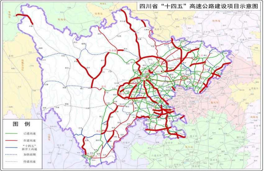 四川省“十四五”高速公路建設項目示意圖。四川省交通運輸廳供圖