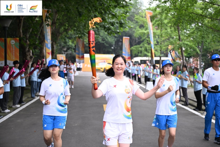 大運會火炬傳遞成都站。大運會組委會供圖