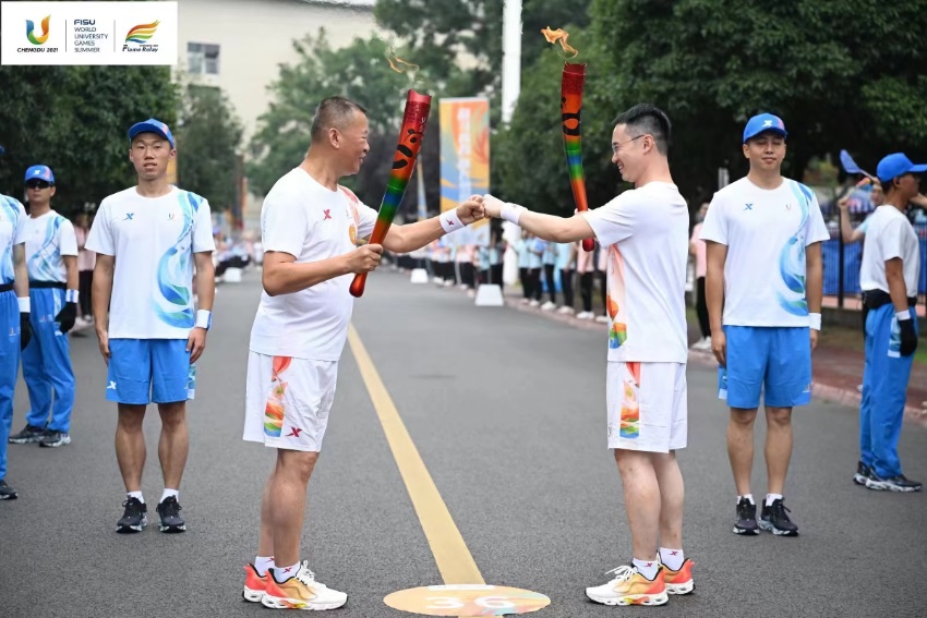 大運會火炬傳遞成都站。大運會組委會供圖