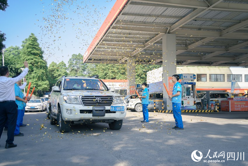 發車儀式現場。金婷婷攝