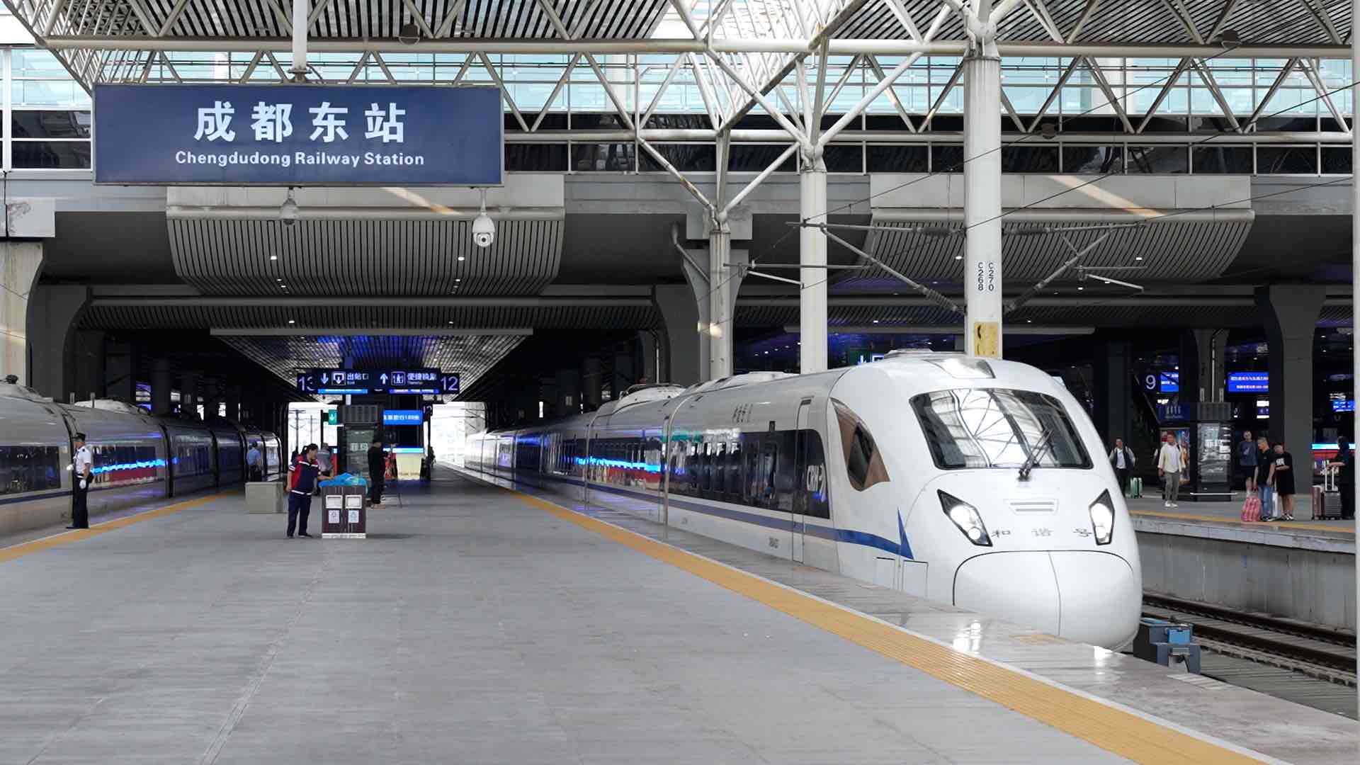 試驗(yàn)列車(chē)55912/3次從成都東站駛出。成都鐵路供圖