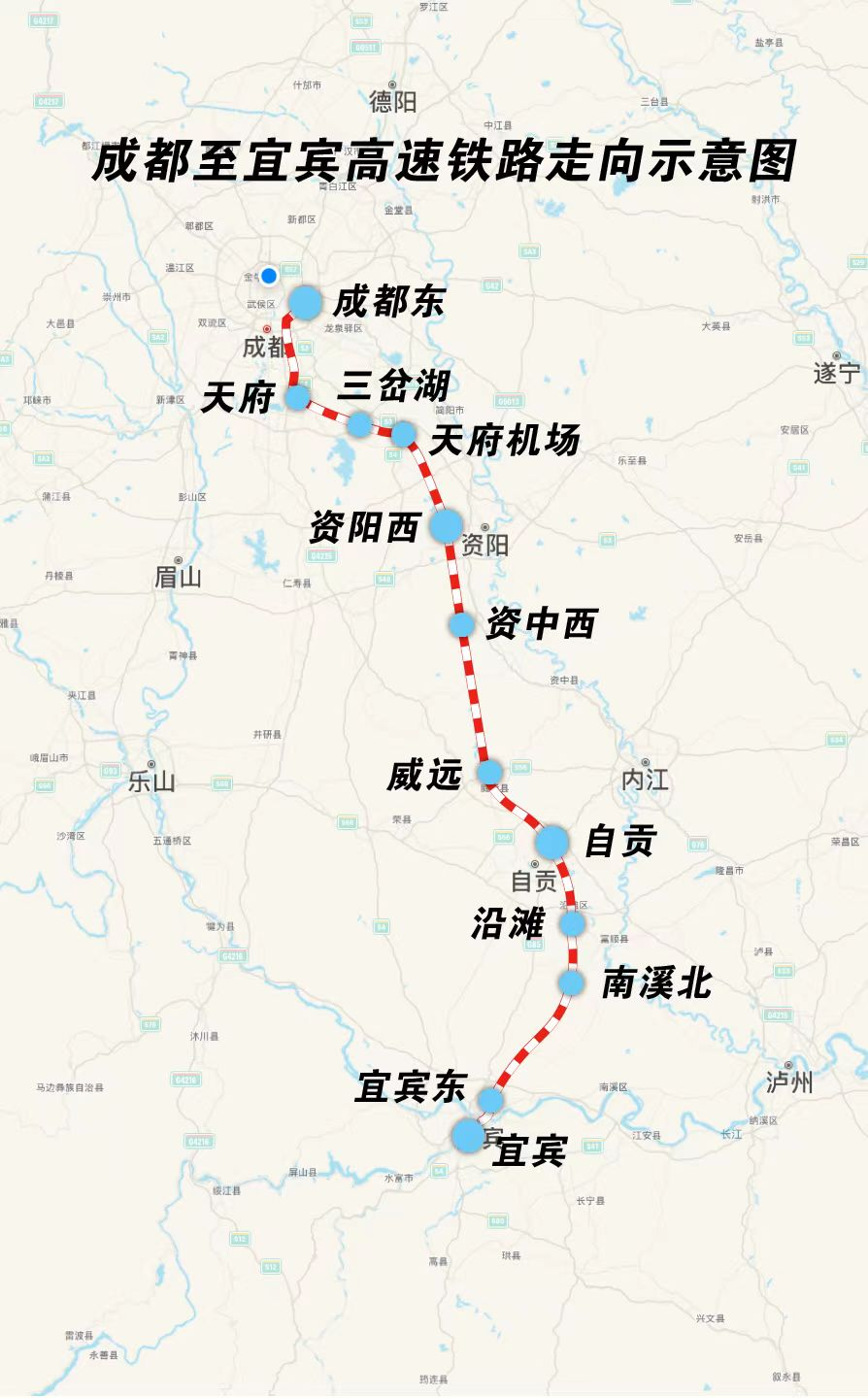 成宜高鐵走向示意圖。成都鐵路供圖