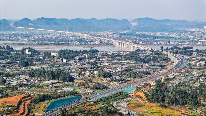 樂(lè)西高速大渡河特大橋。四川省交通運(yùn)輸廳供圖