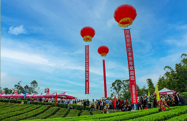 一洞橋文旅活動。榮縣融媒供圖