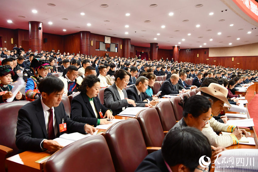 大會現場。人民網記者 李平攝