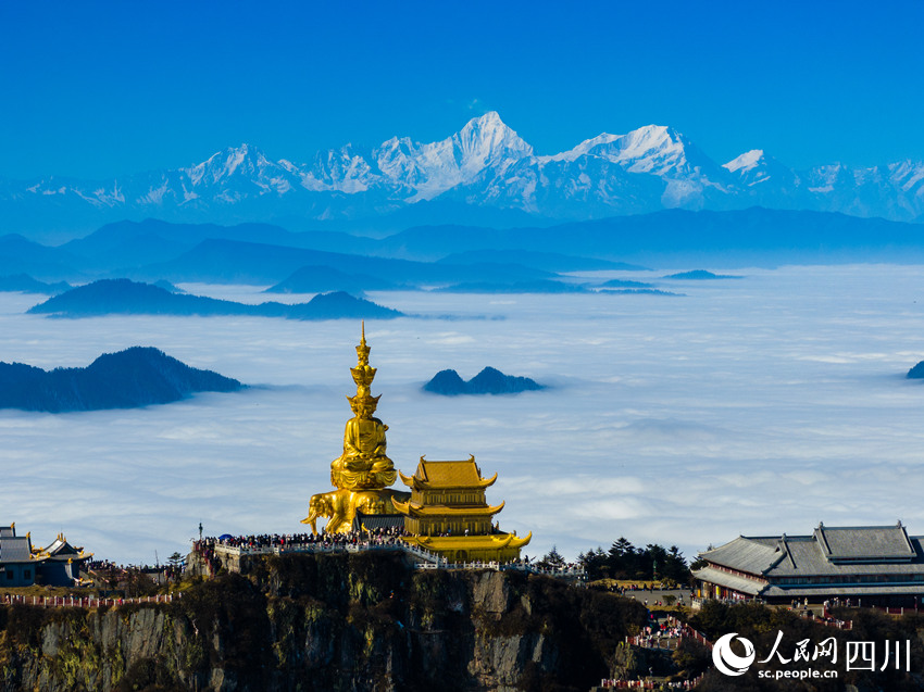 峨眉山美景。楊陶攝