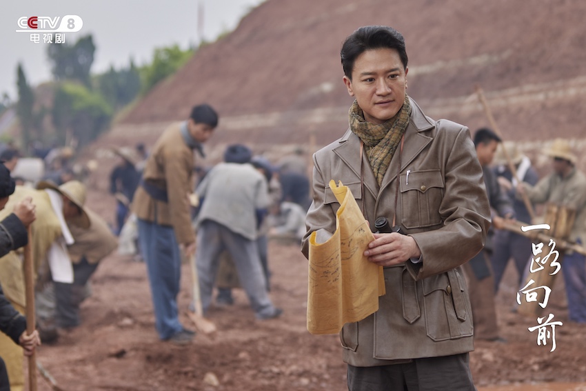 《一路向前》劇照。劇組供圖