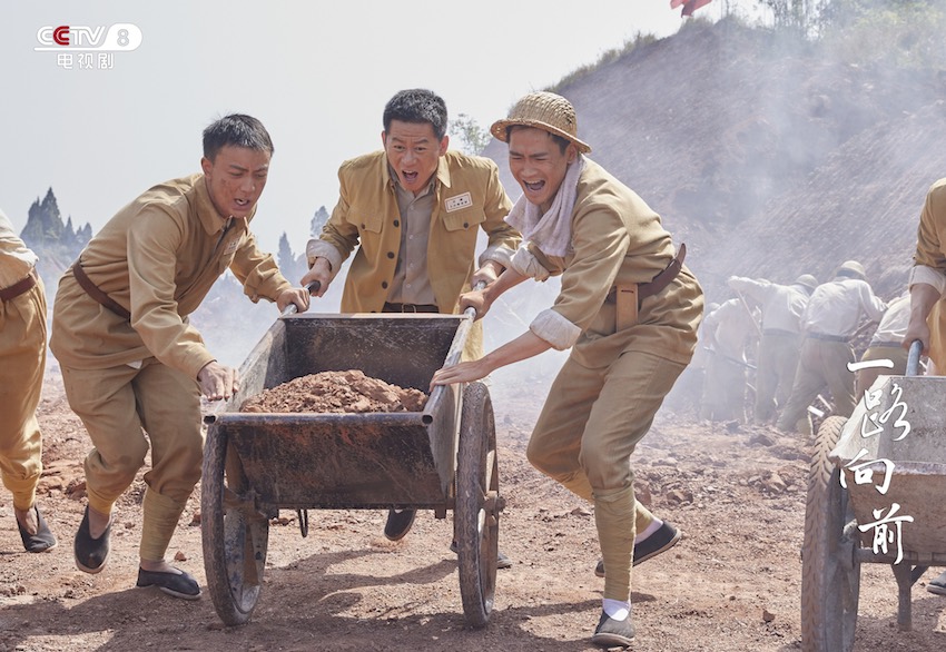 《一路向前》劇照。劇組供圖