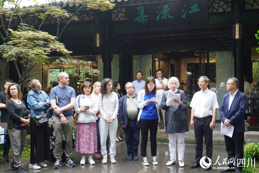 交流會現場。人民網 趙祖樂攝