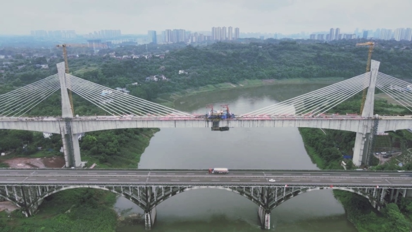 俯看大橋。蜀道集團供圖