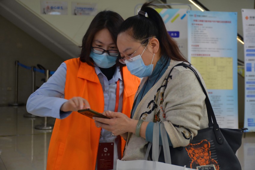 “金小二”服務團隊。金牛區政務服務中心供圖