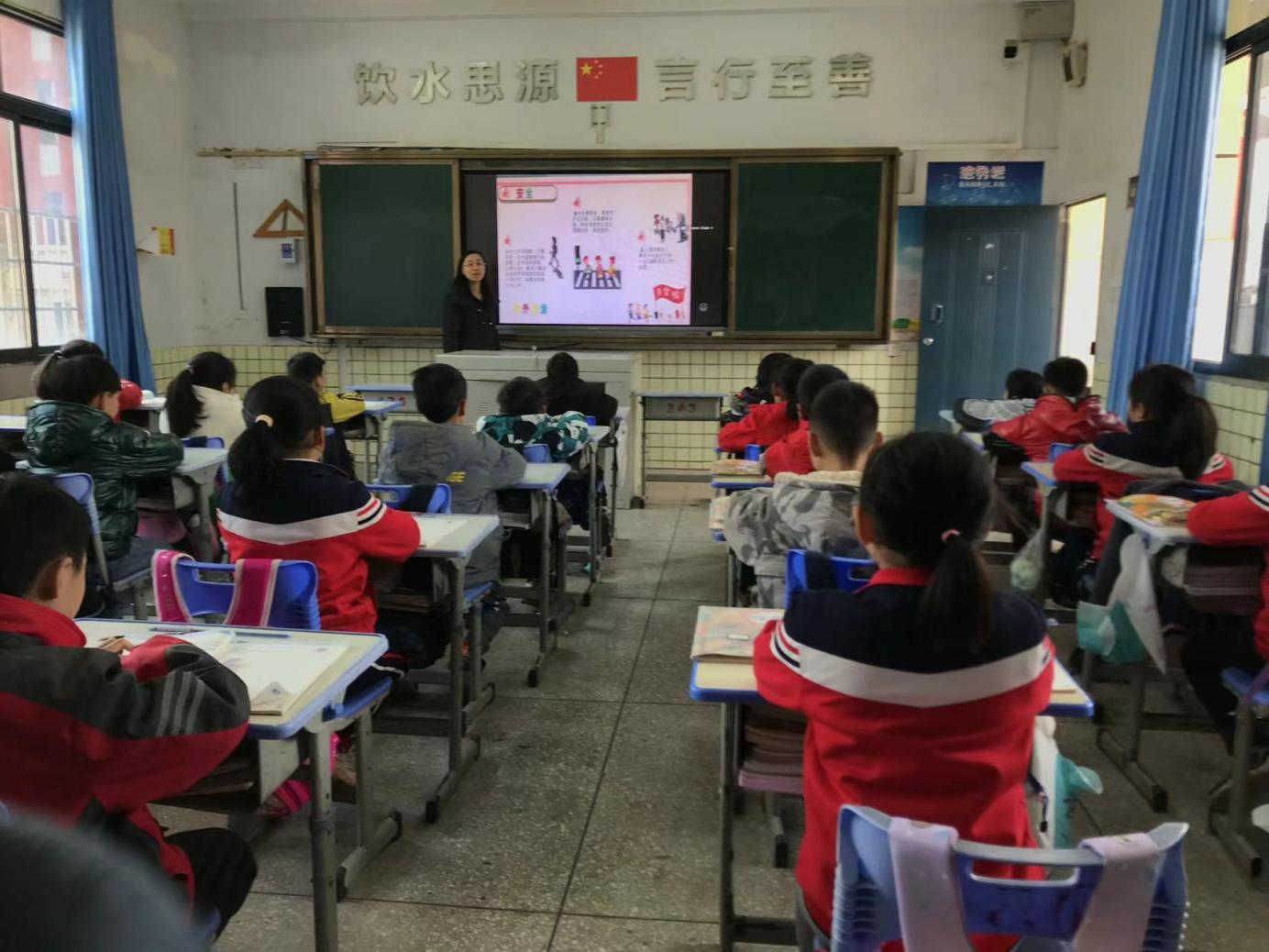 之江小學課堂。之江小學供圖