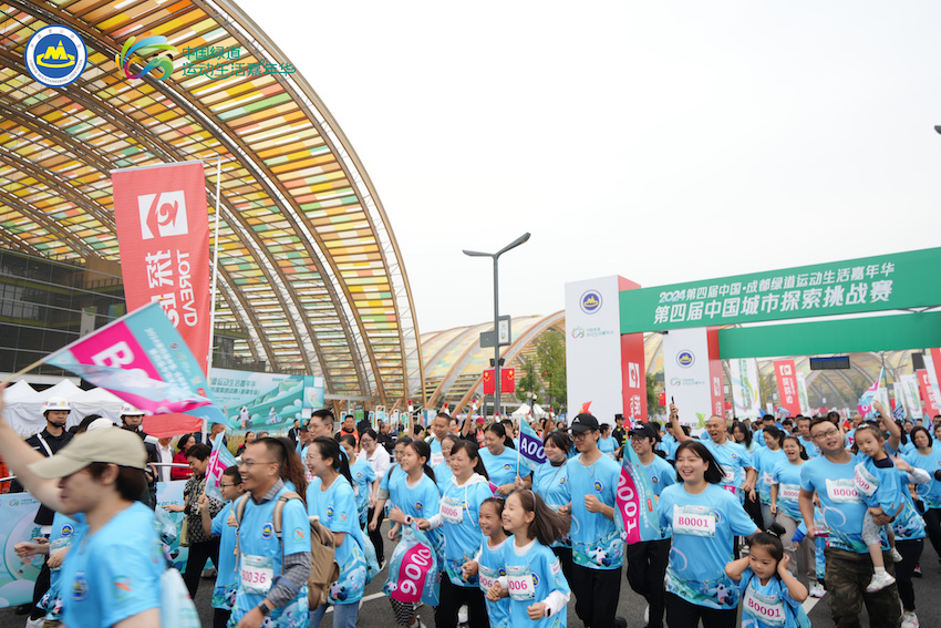 體育賽事活動現場。新津區委宣傳部供圖