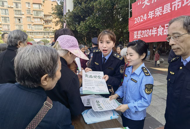 宣傳活動現場。宋紅斌供圖