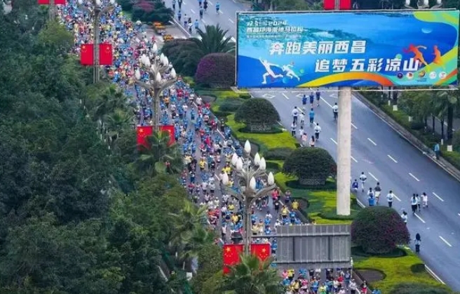 冬季暖陽·涼山不涼 | 跟著賽事去旅行